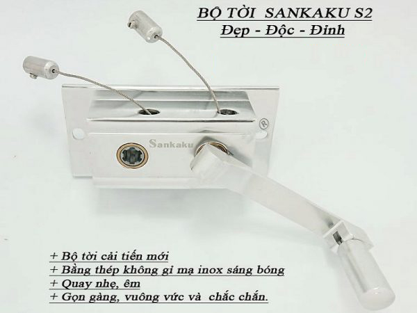 sankaku-2
